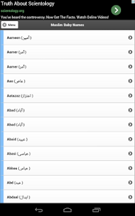 How to install Muslim Baby Names lastet apk for laptop