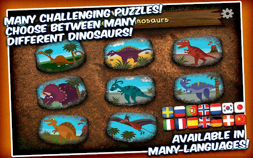 免費下載教育APP|Jigsaw Puzzle with Dinosaurs app開箱文|APP開箱王