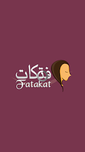 How to get Fatakat 1.0 unlimited apk for pc