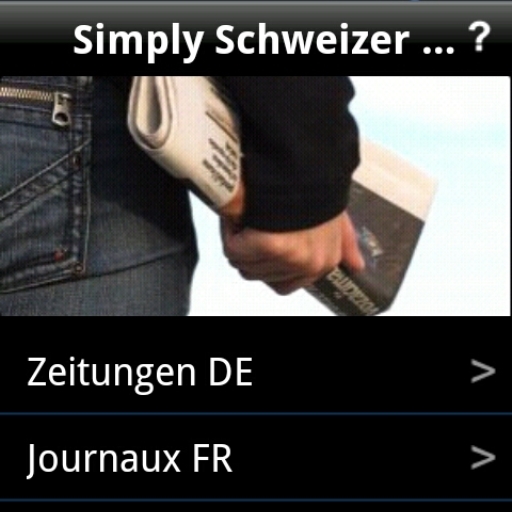 Simply Schweizer News Full LOGO-APP點子