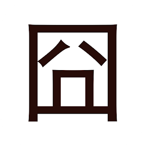 你正常吗.apk 1.1