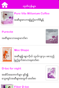 How to mod General Plus Diamond lastet apk for pc