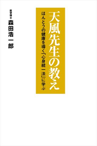 小飞侠：幻梦启航- 维基百科，自由的百科全书