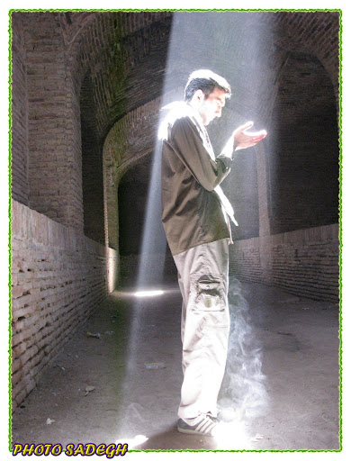 نماز