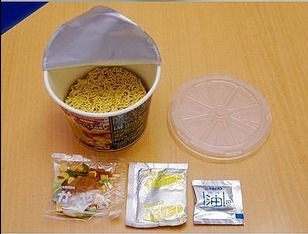 kuso,日本,泡麵,a片,寫真集