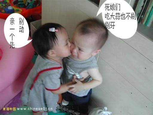 強行猥褻,成人內容，funny,趣味圖文，搞笑