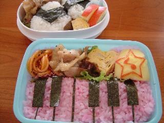 便當食譜,池上便當