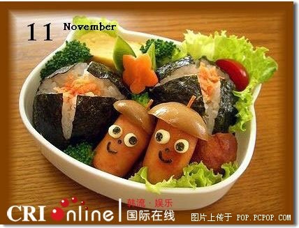 便當食譜,池上便當