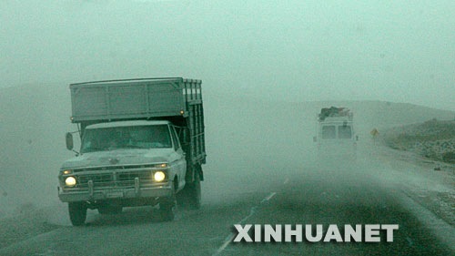 自然奇觀,智利,Eruption Chaiten Volcano