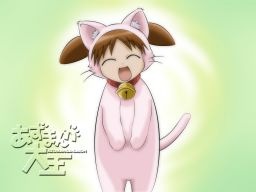 阿茲漫畫大王,Azumanga Daioh,kuso,可愛