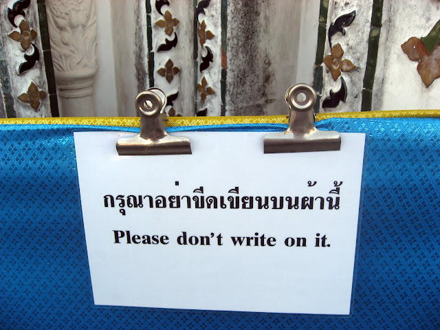 [Bangkok 434.jpg]