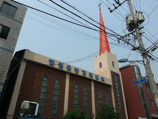 일신중앙감리교회