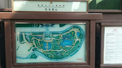 Nan Lian Garden Map