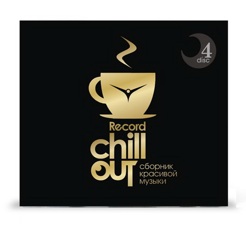 4Mal / Record Chill Out Volume 4