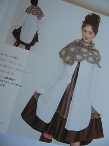 [29289974_p8.jpg]