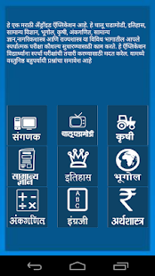 How to mod mpsckatta lastet apk for laptop