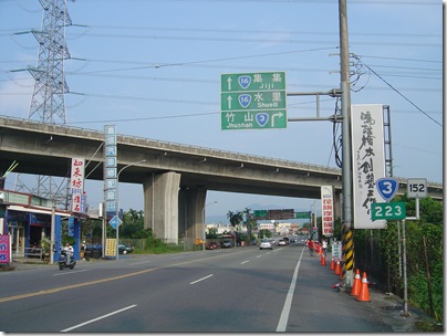 DSC07519