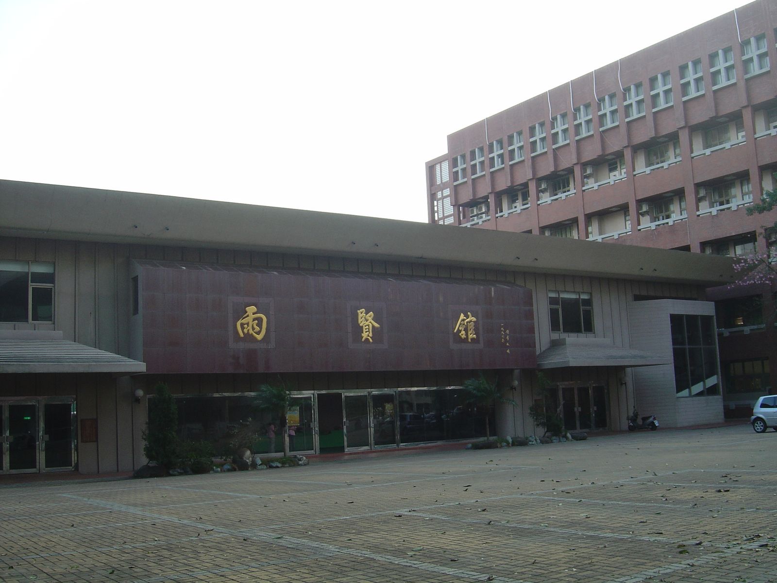 [DSC07564.jpg]