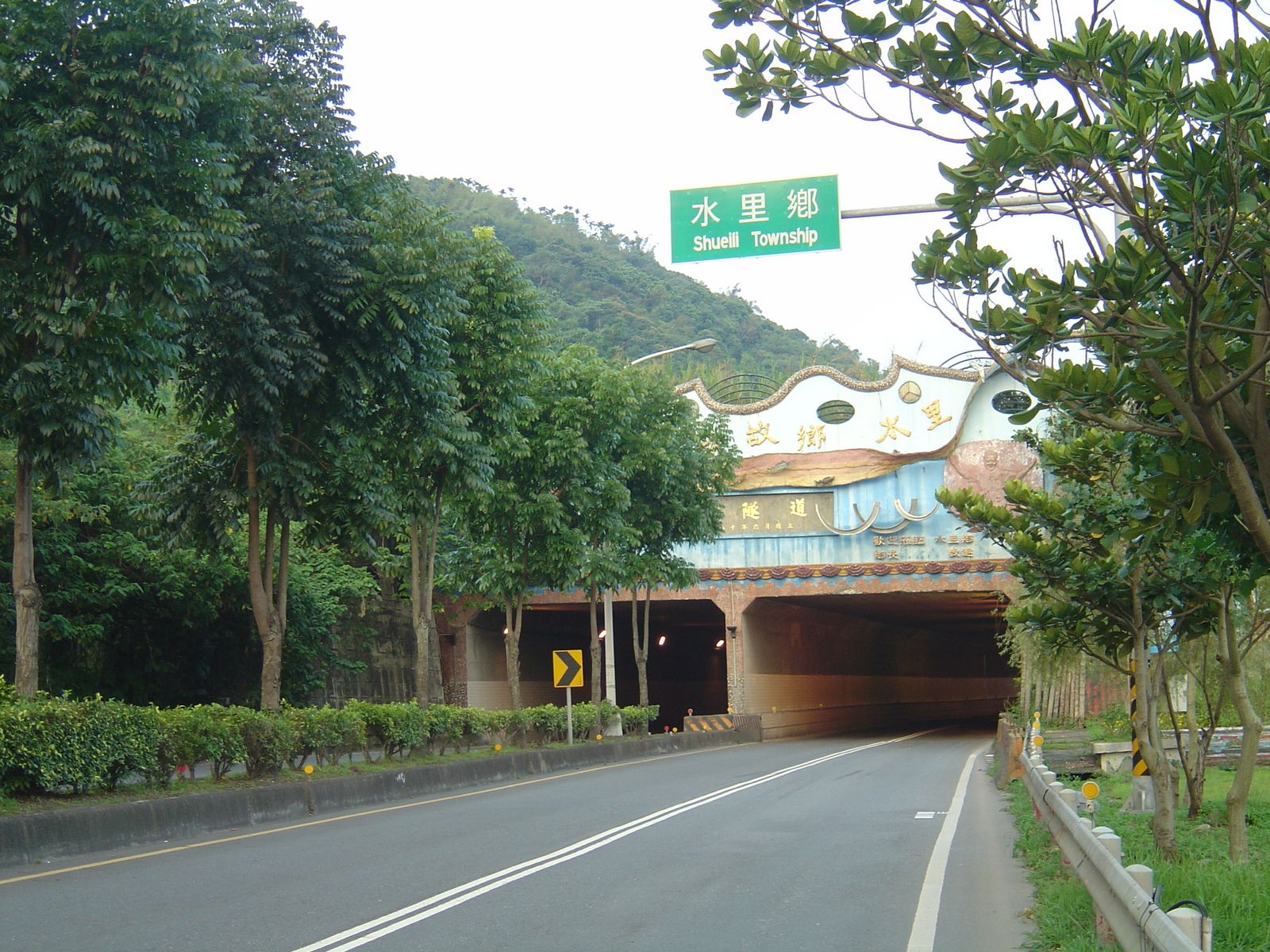 [DSC07531.jpg]