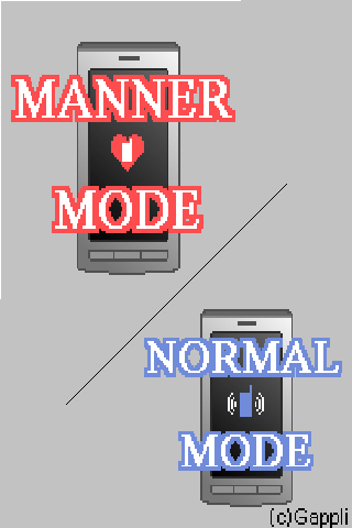 MANNEVI Manner mode checker