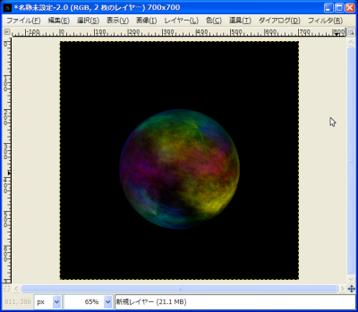 gimp07.png(58263 byte)