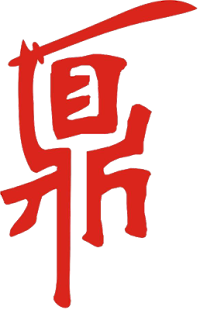 How to download Ding Feng Wushu Academy 1.0 mod apk for android