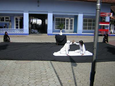 Teater