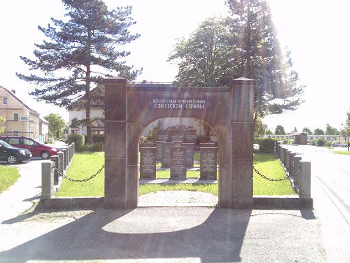 Soldatenfriedhof Weißenberg