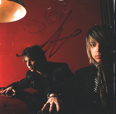[Autografo CD Casoni 200708[12].jpg]