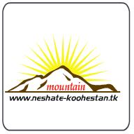 www.neshate-koohestan.tk