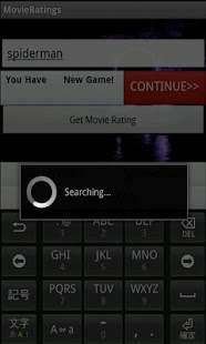 How to mod Movie Rating patch 1.0 apk for laptop