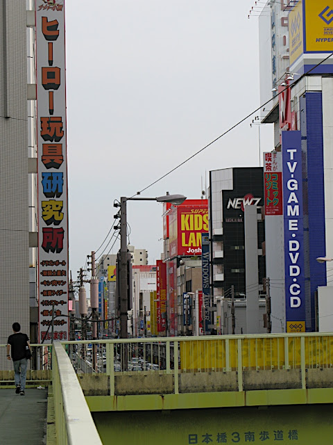 dendentown