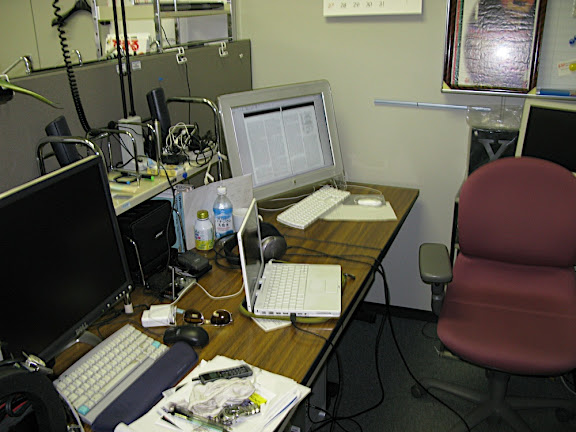 my desk