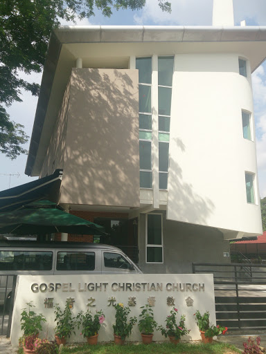 Gospel Light Christian Church