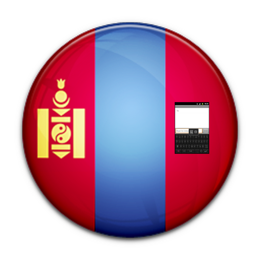 Mongolian Keyboard LOGO-APP點子