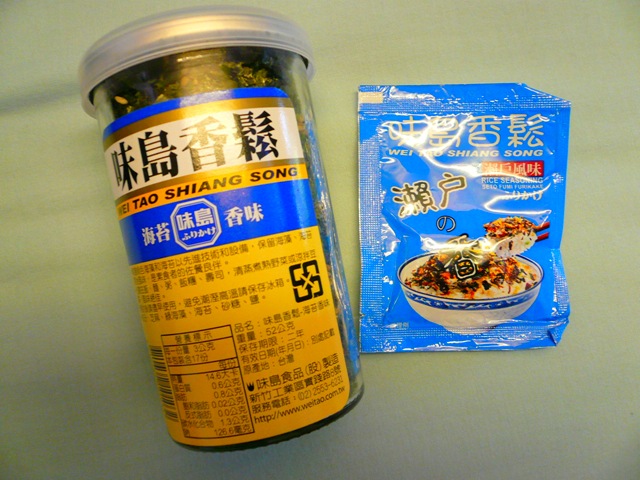 [P10700803.jpg]