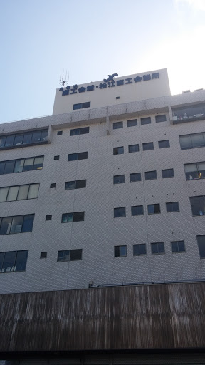 島根県商工会館