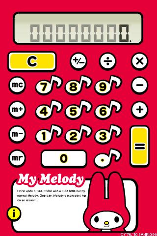 SANRIO CHARACTERS CALCULATOR 1