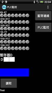 How to install 三菱PLC手機監控程式 1.0 unlimited apk for bluestacks