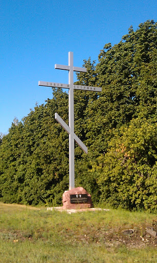 Liski Cross