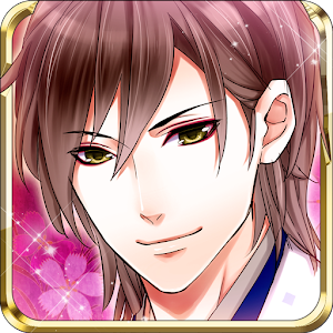 平安★あやかし御伽草子.apk 1.2.2