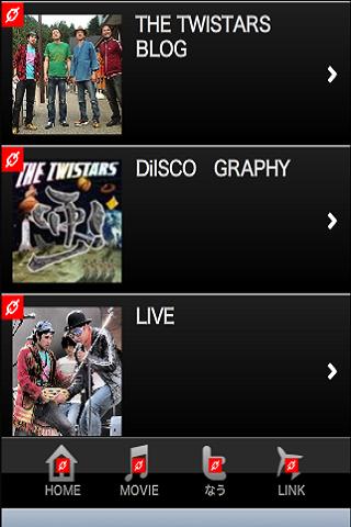 【免費娛樂App】THE TWISTARS-APP點子