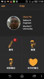 How to download iTag Job Search 1.0 apk for laptop