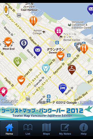 Tourist Map Vancouver