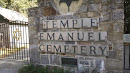 Temple Emanuel Cemetery