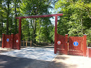 Deerpark, Vejle - East Gate