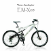 Bicicleta Lamborgini