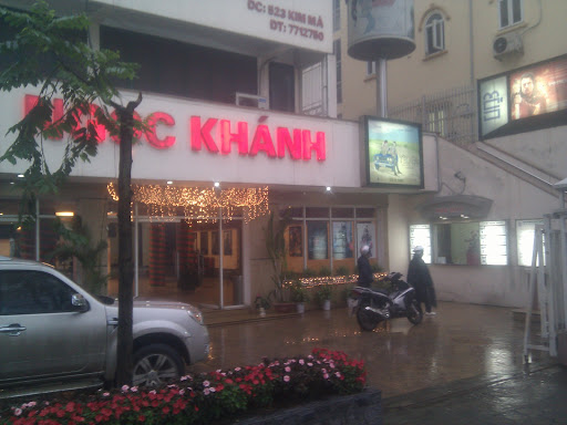 Ngoc Khanh Cinema