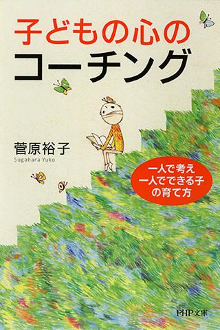 惡靈鬼屋動態壁紙_惡靈鬼屋動態壁紙下載_攻略_評測_資訊_掌上遊俠