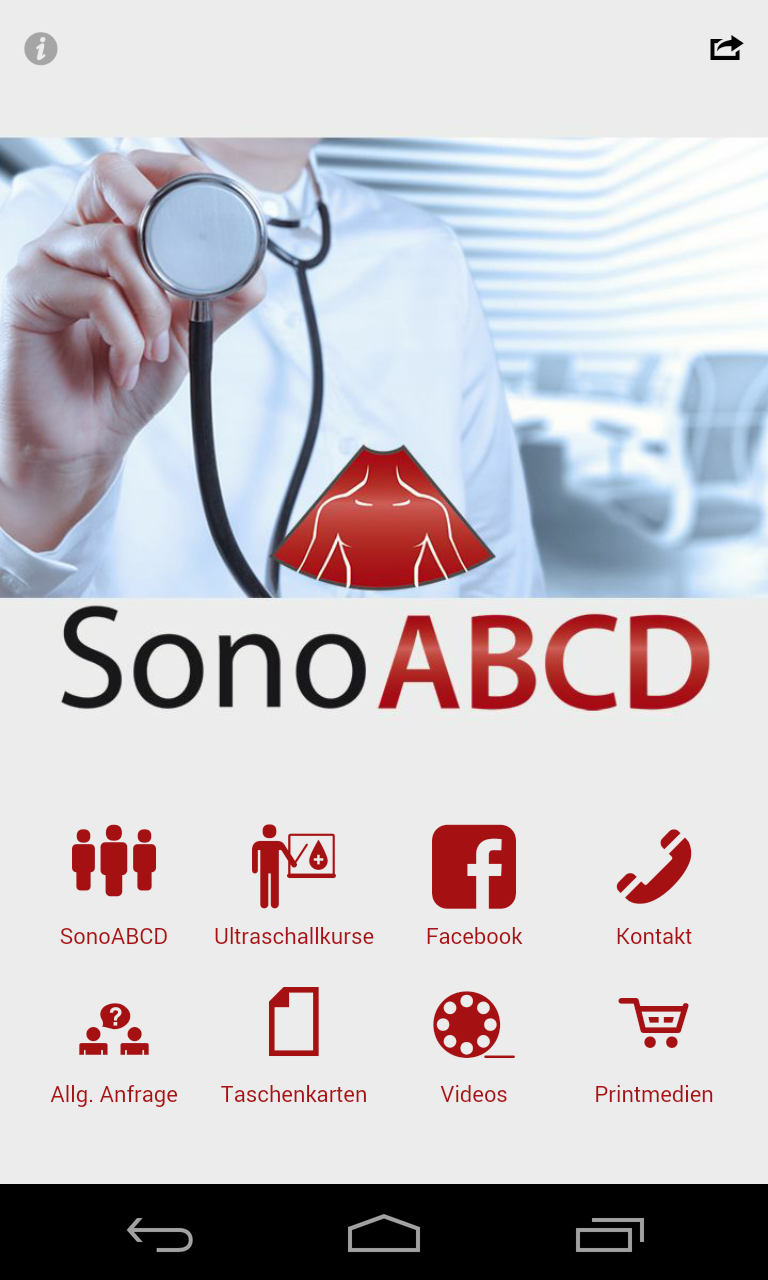 Android application SonoABCD screenshort